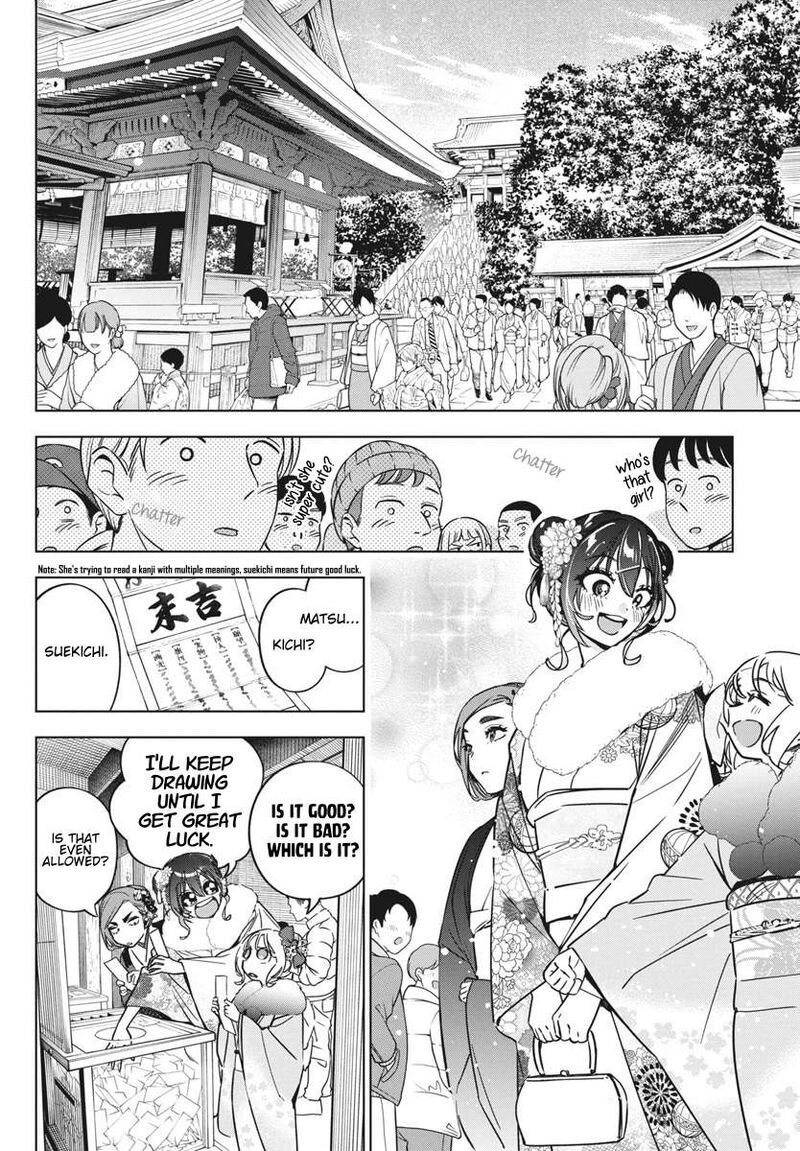 Now That We Draw - Chapter 35 image 12